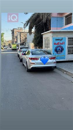 كيا اوبتيما